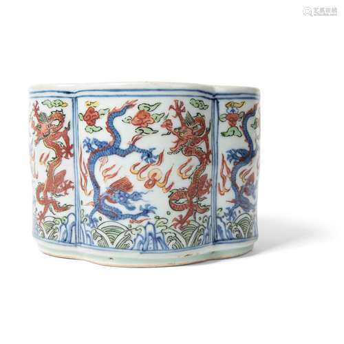 WUCAI LOBED 'DRAGON' BRUSH POT WANLI MARK BUT QING DYNASTY