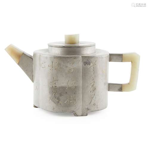 PEWTER ENCASE AND JADE MOUNTED YIXING STONEWARE TEAPOT QING DYNASTY, 19TH CENTURY