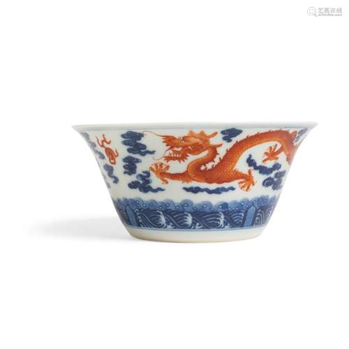 UNDERGLAZE-BLUE AND IRON-RED ENAMELLED 'DRAGON' DEEP BOWL DAOGUANG MARK