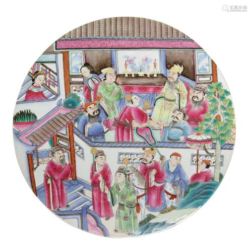 FAMILLE ROSE CIRCULAR PLAQUE QING DYNASTY, 19TH CENTURY