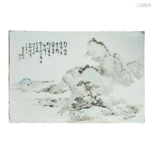 QIANJIANG-ENAMELLED AND INSCRIBED RECTANGULAR PORCELAIN PLAQUE QING DYNASTY, 19TH CENTURY