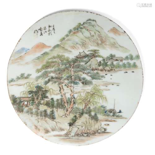 QIANJIANG ENAMELLED CIRCULAR PORCELAIN PLAQUE QING DYNASTY, 19TH CENTURY