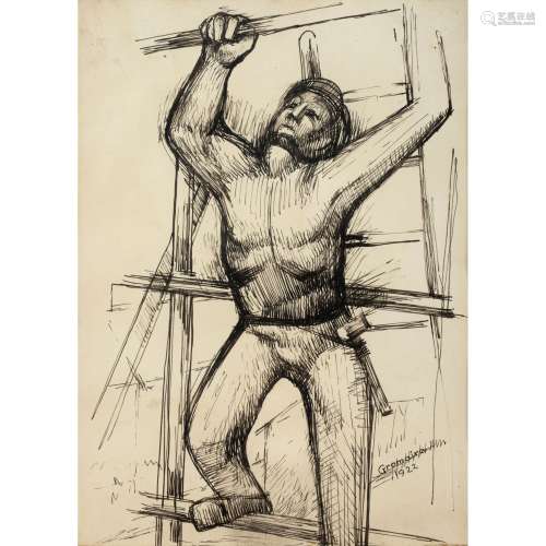 § Marcel Gromaire (French 1892-1971) Workman, 1922