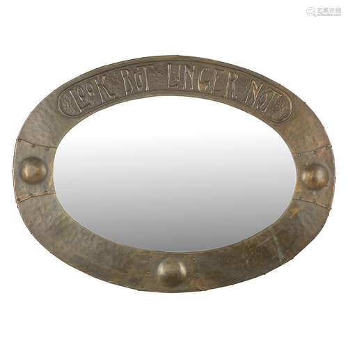 ENGLISH SCHOOL ARTS & CRAFTS PATINATED COPPER ALLOY MIRROR, CIRCA 1900