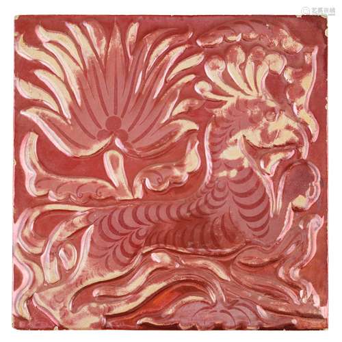 ATTRIBUTED TO HASLEY RICARDO FOR WILLIAM DE MORGAN ARTS & CRAFTS 9-INCH RUBY LUSTRE RELIEF TILE,