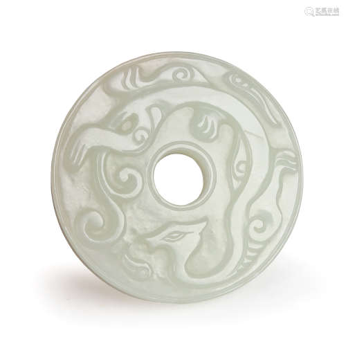 19th C. Chinese Carved Jade Dragon Bi Disc