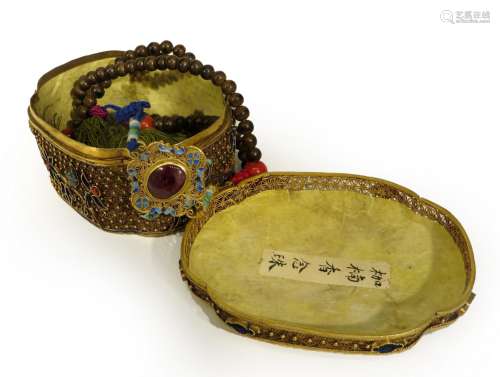 Chenxiang  Necklace In Filigree Gemstone Inlaid Box