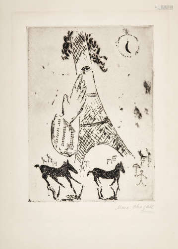 Marc Chagall (1887-1985) Eiffel Tower, from VVV Surrealist Portfolio