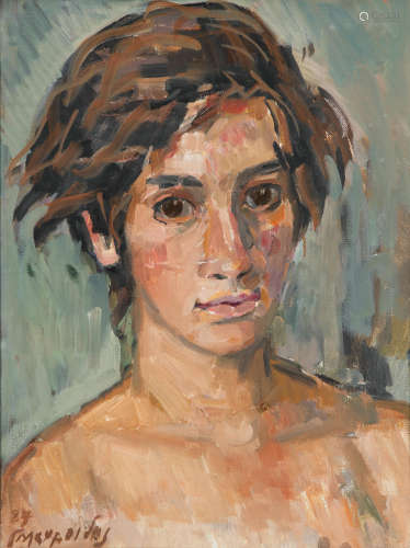 Georgios Mavroidis (Greek, 1912-2003) Portrait of a Boy 40 x 29.5 cm.