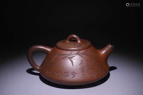 A Chinese Bamboo Stone Scoop Tea Pot