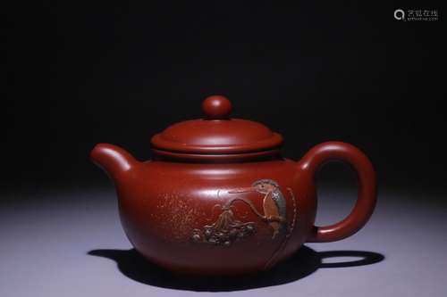 A Chinese Zisha Tea Pot