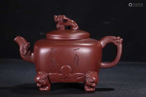 A Chinese Beast Tea Pot, Xuhantang Mark