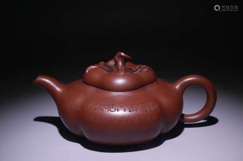 A Chinese Zisha Pumkin Tea Pot