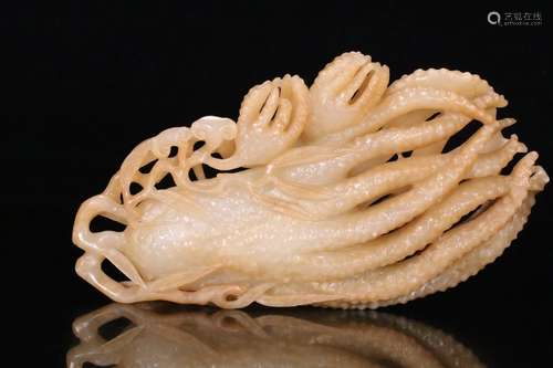 A Chinese Hetian Jade Bergamot Ornament