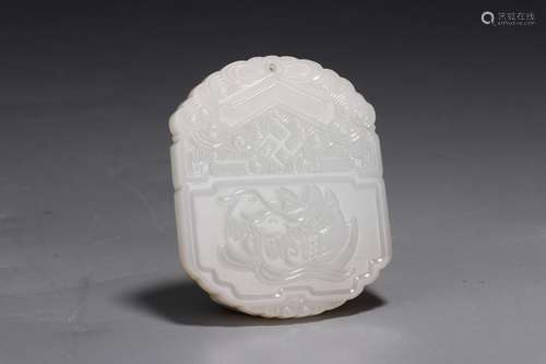 A Chinese Hetian Jade Duck Carved Pendant