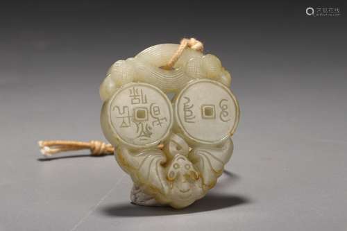 A Chinese Hetian Jade Pendant