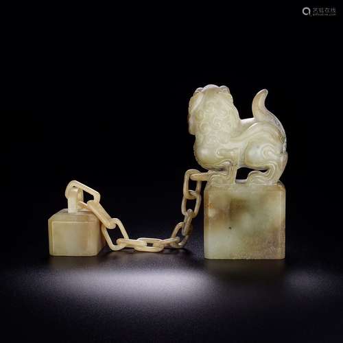 A Chinese Hetian Jade Material Lion Seal With Chain