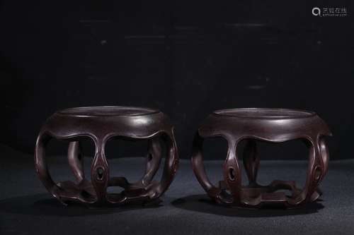 Late Qing Dynasty Rosewood Base For 2