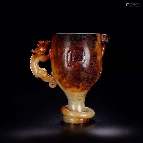 A Chinese Hetian Jade Dragon Cup