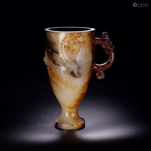 A Chinese Hetian Jade Dragon Cup