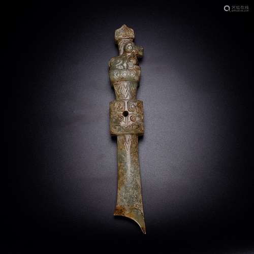 A Chinese Hetian Jade Material Hand Piece