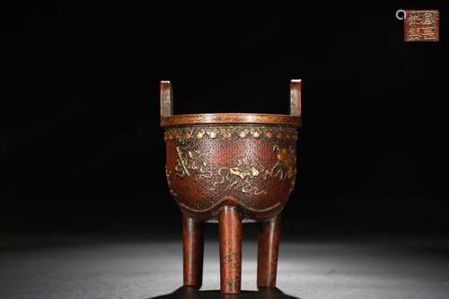 A Chinese Gilt Bronze Censer with Dragon Head