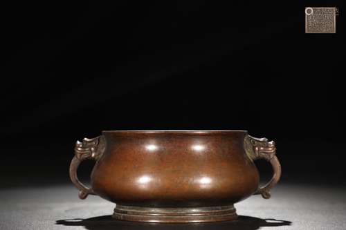 A Chinese Bronze Censer with Dragon Head