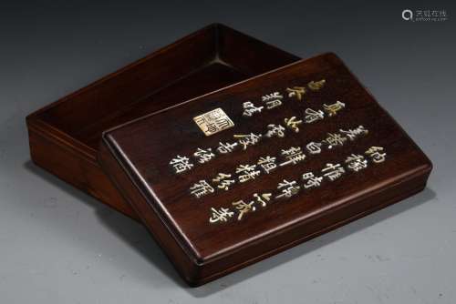 A Chinese Yellow Pear Wood Box with Foral&Poetry