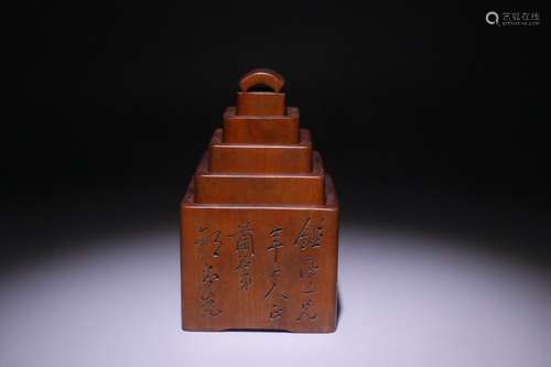 Set Of Chinese Boxwood Seals