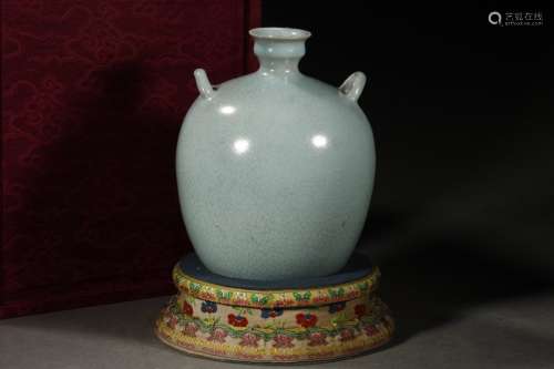 A Chinese Porcelain Ru Kiln Ear Jar