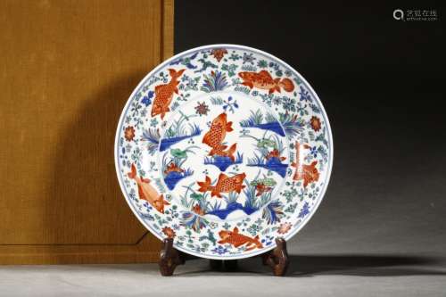 A Chinese Porcelain Wucai Fish Pattern Plate