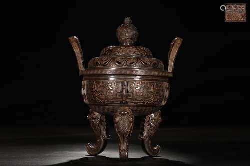 A Chinese Bronze Censer