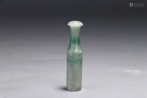 A Chinese Jadeite Pipe