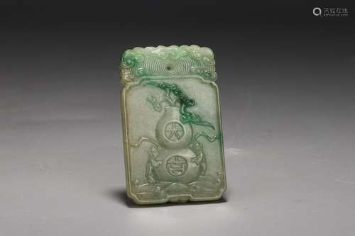 A Chinese Jadeite Pendant