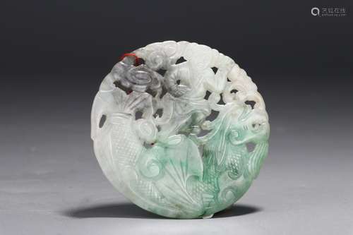 A Chinese Jadeite Dragon Pendant