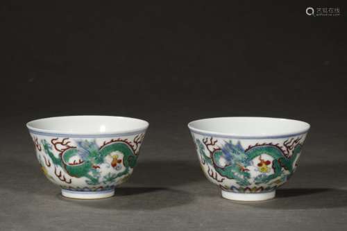 Pair Of Chinese Porcelain Doucai Cloud&Dragon Cups