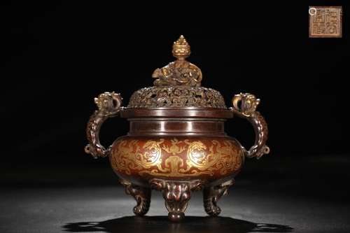 A Chinese Gilt Bronze Dragon Ear-Censer