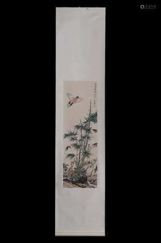 A Chinese Painting of Bamboo&Bird, Yu Feian Mark