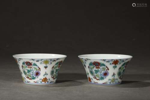 Pair Of Chinese Porcelain Doucai Floral Cups