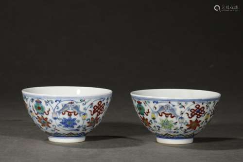 Pair Of Chinese Porcelain Doucai Lotus Cups