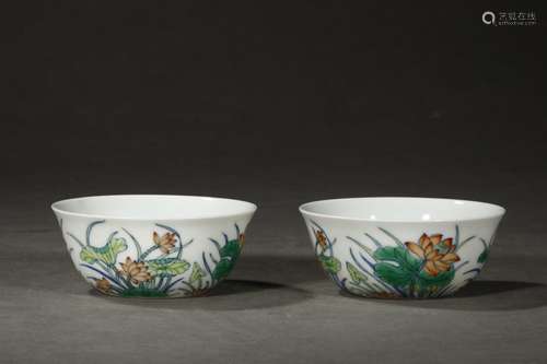 Pair Of Chinese Porcelain Doucai Lotus Pattern Cups