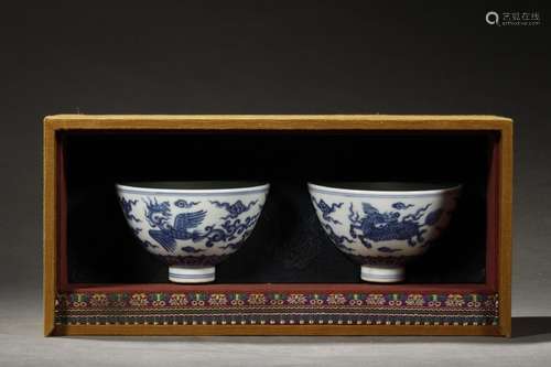 Pair Of Chinese Porcelain Blue&White Phoenix&Beast Bowls