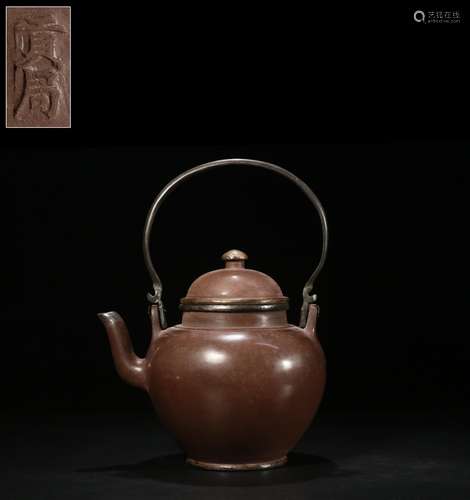 A Chinese Zisha Teapot