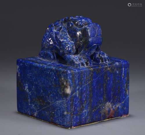 A Chinese Lapis Lazuli Beast Seal