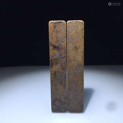 A Chinese Bronze Paperweight Ruler