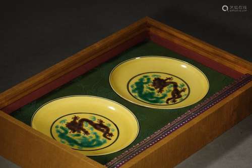 Pair Of Chinese Porcelain Yellow Glazed Dragon Plates