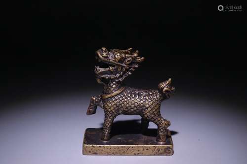 A Chinese Qilin Bronze Seal