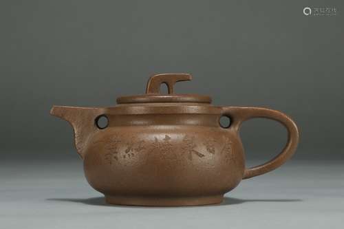 A Chinese Zisha Teapot, Mark of Ou Zhengchun