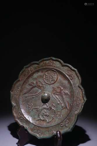 A Chinese Qing Dragon Bronze Mirror