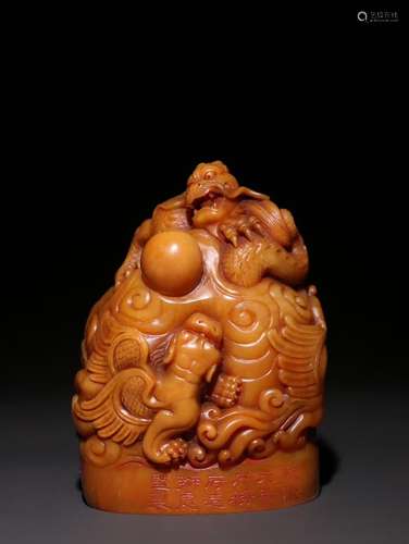 Qing Dynasty Tianhuang Stone Beast Seal